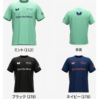 Butterfly 卓球 半袖Tシャツ セルサード・Tシャツ O ネイビー 47820 1セット（2枚）（直送品）