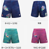 Butterfly 卓球 ゲームパンツ ハルネオ・パンツ O マゼンタ 52529 1枚（直送品）