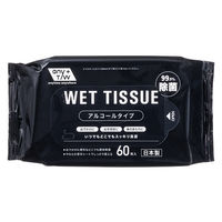 昭和紙工 99.9%除菌ウェットティッシュ 60枚入 8個パック 4957434009320 1パック(60枚入×8袋)