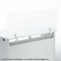 サンワサプライ パーティション用クランプ式台座 SPT-DPOP1 1セット(2個入)（直送品）