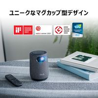 ASUS ZenBeam Latte L1 LED ポータブル プロジェクター 1個