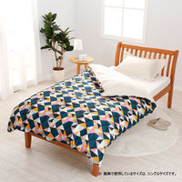 西川 掛けふとんカバー 北欧デザイン Hei＆Moi ( ヘイアンドモイ） DL マルチ PI21290928 1点