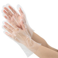 小野商事 低密度ポリエチレン手袋 外エンボス SSサイズ AG7520SS 1セット(1箱(100枚)×40)