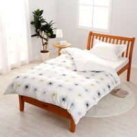 西川 掛けふとんカバー 北欧デザイン Hei＆Moi ( ヘイアンドモイ） SL ホワイト PI01190928 1点（直送品）