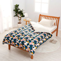 西川 掛けふとんカバー 北欧デザイン Hei＆Moi ( ヘイアンドモイ） SL マルチ PI01190928 1点（直送品）