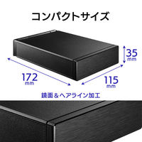 テレビ録画＆パソコン両対応　外付けハードディスク　１ＴＢ　ブラック HDD-UT1K 1個 アイ・オー・データ機器（直送品）