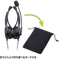 サンワサプライ 4極対応ヘッドセット MM-HS407BK 1個（直送品）