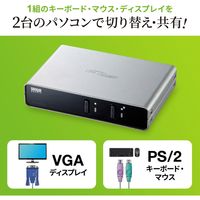 サンワサプライ パソコン自動切替器(2:1) SW-KVM2LPN2 1個（直送品）