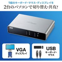 サンワサプライ パソコン自動切替器(2:1) SW-KVM2LUN2 1個（直送品）