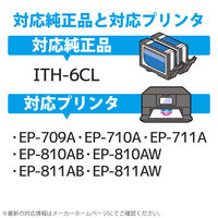 エプソン（EPSON）用 互換インク CC-EITH-6ST ITH-6CL互換 使い切りタイプ 1パック（6色入）（直送品）