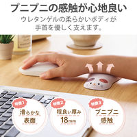 マウスパッド リストレスト付 720mm ウレタンゲル イラスト ネコ MOH-AN03CAT エレコム 1個