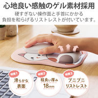 エレコム マウスパッド/アニマル/ウレタンゲル採用/振り向きアニマル柄/ネコ MP-AN05CAT 1個（直送品）