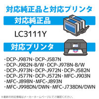 ブラザー（brother）用 互換インク CC-BLC3111NY イエロー LC3111Y互換 1個