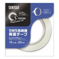 積水マテリアルソリューションズ SMS再剥離両面テープ 15mm×20m W790H15 1巻