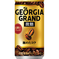 【缶コーヒー】ジョージア グラン 微糖 185g 1箱（30缶入）