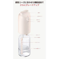 KMコーポレーション LUMENA コードレス加湿器 H3+ ピンク LUMENAH3P 1個