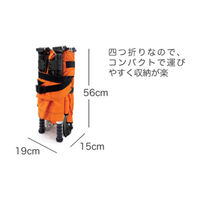 エイ・エヌ・エス ANS 26 四つ折りコンパクト担架　1台（直送品）