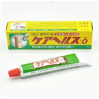 トーラス IK化学 ケアヘルスO(オー) 50g #2056420 1本