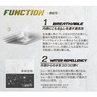 おたふく手袋 fubar FB-221高撥水フルジップパーカー黄黒M　1着（直送品）