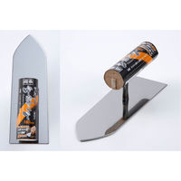 ビッグマン ステン中塗鏝180ミリ 022190 1個（直送品）