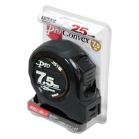 ビッグマン PROコンベックス7.5m BPM2575 1個