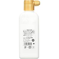 ビッグマン 晴天良好墨汁180ml白 LE-133 1個