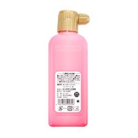 晴天良好墨汁180ml蛍光ピンク LE-134 1個