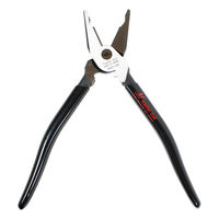 マスターツール 偏心電工ペンチ200 MHKP200 1個（直送品）