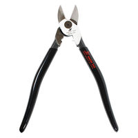 マスターツール 偏心電工ニッパ220 MKNH220 1個（直送品）