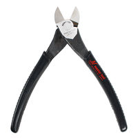 マスターツール 偏心電工ニッパF薄刃 MKNHB190 1個（直送品）