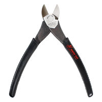 マスターツール 偏心電工ニッパR薄刃 MKNHA190 1個（直送品）