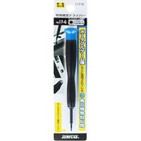 SF 特殊精密ドライバー No.17-G 1個 新亀製作所（直送品）