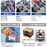 スケルトンパーツボックス SPS-2916 1個 ジェフコム