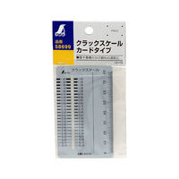 シンワ測定 クラックスケール カードタイプ 58699 1個