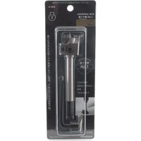 神沢鉄工 アジャスタブル座ぐり錐#1 064341 1個（直送品）