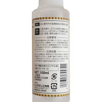 ビッグマン BM 家庭用万能油100ml MOー01 1個
