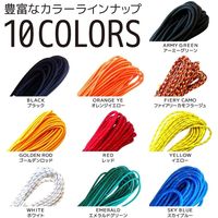 ビッグマン パラコード4ミリ×3M YELLOW RP09 1本（直送品）