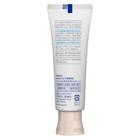 シュミテクト トゥルーホワイト 〈1450ppm〉 80g Haleonジャパン 歯磨き粉 薬用高濃度フッ素配合