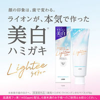 Lightee（ライティー） ホワイトニングケア ホワイトシトラスミント 100g 1本 ライオン 歯磨き粉 口臭予防 美白