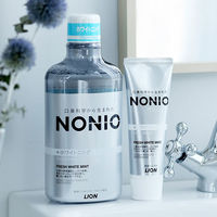 NONIO（ノニオ）プラスホワイトニング ハミガキ フレッシュホワイトミント香味 130g 1セット（6本） ライオン 歯磨き粉 口臭 美白