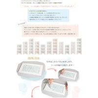 アイ・エル・シー ドレスチェスト4段アンティークブルー DPC-04-ARBL 1セット(1個×2)