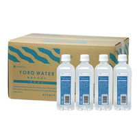 【保存水】 LA・PITA 養老の天然水 7年保存 500ml 10002852cs 1箱（24本入）