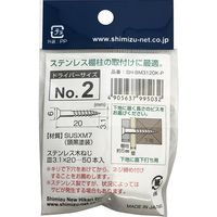 New Hikari (ニューヒカリ) ステンレス棚柱用ビス 黒頭 φ3.1×20 50本入 1袋（直送品）