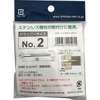 New Hikari (ニューヒカリ) ステンレス棚柱用ビス 黒頭 φ3.1×38 50本入 10袋（直送品）