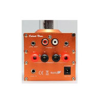 Carot One フォノアンプ搭載インテグレーテッド・アンプ ERNESTOLONE-PHONO-EX 1個（直送品）
