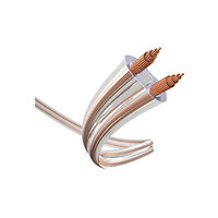 inakustik Atimos Airシリーズ スピーカーケーブル 1ロール 50m EX-AA309C（直送品）