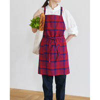 レップ ブリトニー エプロン RE 509203　1着（直送品）