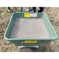 和コーポレーション 電動散布機 撒きざんまい KT-60ELJ 1台（直送品）