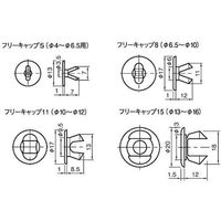 サンコーインダストリー SUNCO フリーキャップ 黒 8 (500本入) 4550186065912 1箱(500本) 362-9123（直送品）