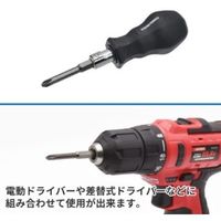 ワールドツール アストロプロダクツ AP 1/4HEX PH2スリムビットL65(2本入) 2002000034823 1個（直送品）
